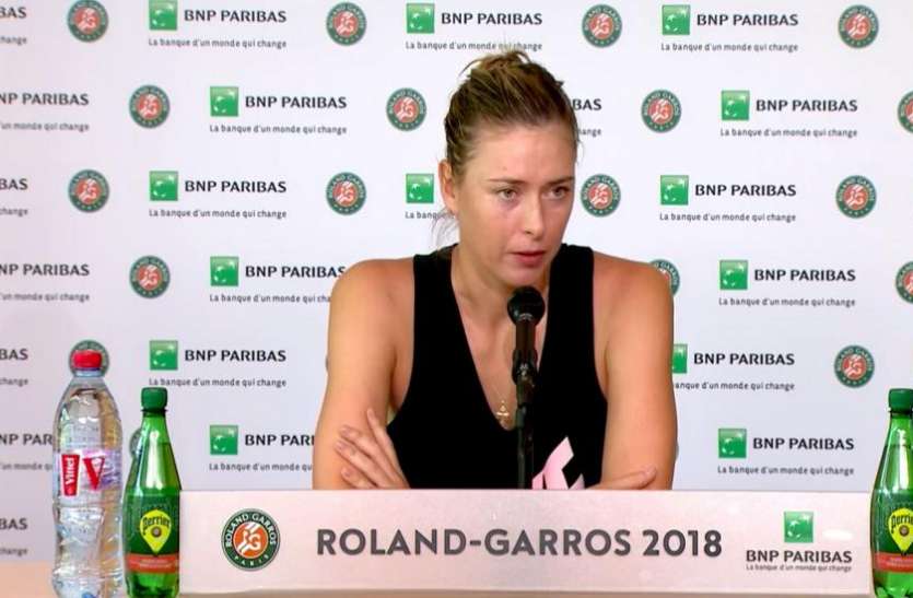 MARIA SARAPOVA FRENCH OPEN: क्वार्टर फाइनल में थमा शारापोवा का सफर, डोपिंग में प्रतिबन्ध के बाद कर रही थीं वापसी