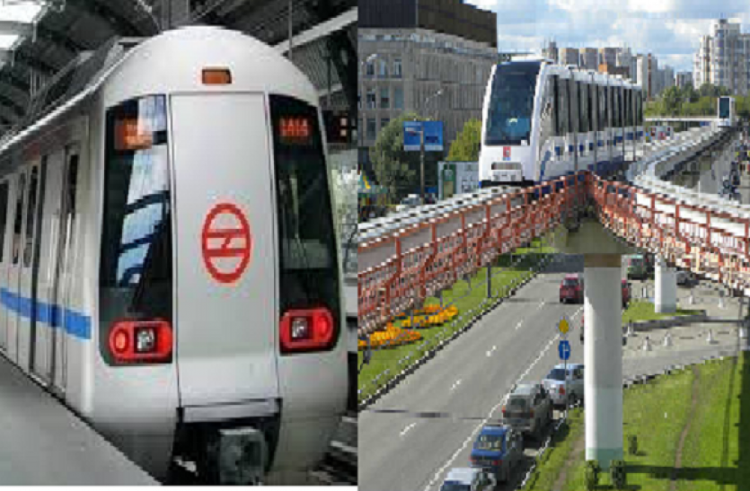 metro जल्द शुरु होगा पटना मेट्रो का काम