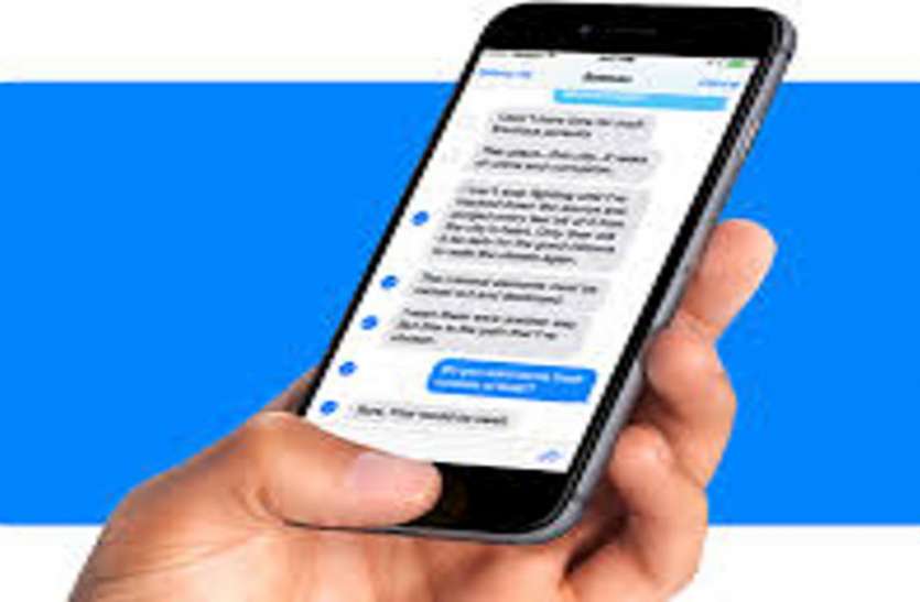 Whatsapp 3 मिनट के भीतर सोशल मीडिया से ऐसे मैसेज को करें डिलीट, वरना जा सकते हैं जेल