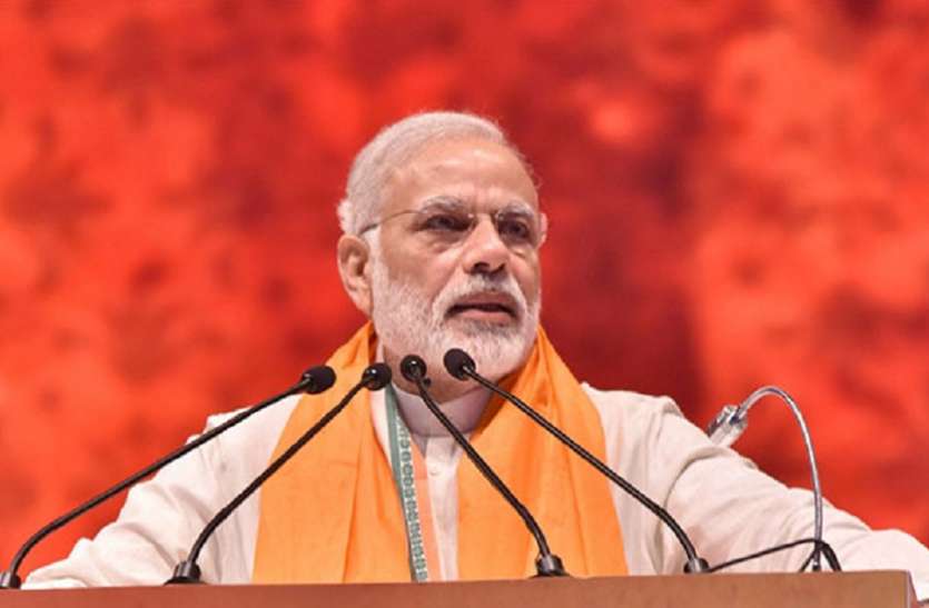 NAMO App जनऔषधि के लाभार्थियों से बोले पीएम मोदी, हमारी सरकार में दवाओं के दाम 90 फीसदी हुए कम