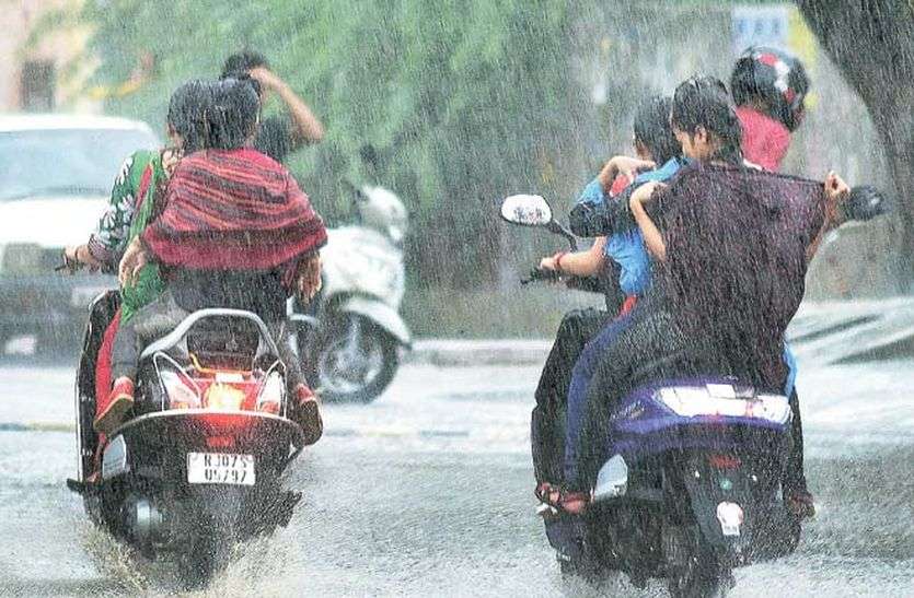 weather change in shekhawati temperature decrease 5 degree sikar राजस्थान में यहां बदला मौसम का मिजाज, 17 घंटे में 5 डिग्री पारा धड़ाम, राहत के साथ आफत भी