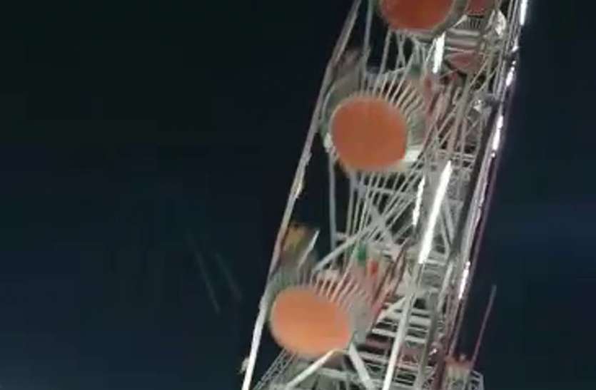 Viral Video भूलकर भी यह वीडियो whatsapp पर न करें शेयर, नहीं तो जाना पड़ेगा जेल
