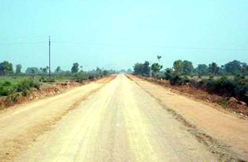 national highway 75 BIG NEWS: नेशनल हाइवे क्रमांक-75 पर चलने से पहले यह खबर पढ़ लें, वरना होगी जेल