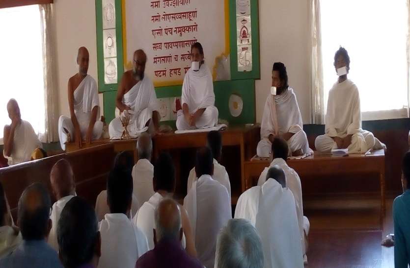 Understand the value of life: Acharya Chandraseet Surishwar जीवन का मूल्य समझें: आचार्य चंद्रजीत सूरीश्वर