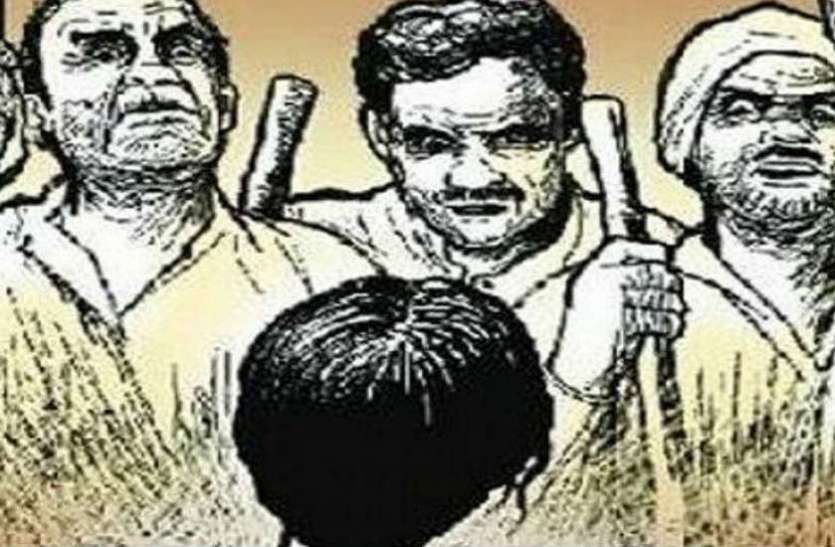 tuglaki farman प्रेमी से युगल के शादी करने पर पंचायत का तुगलकी फरमान