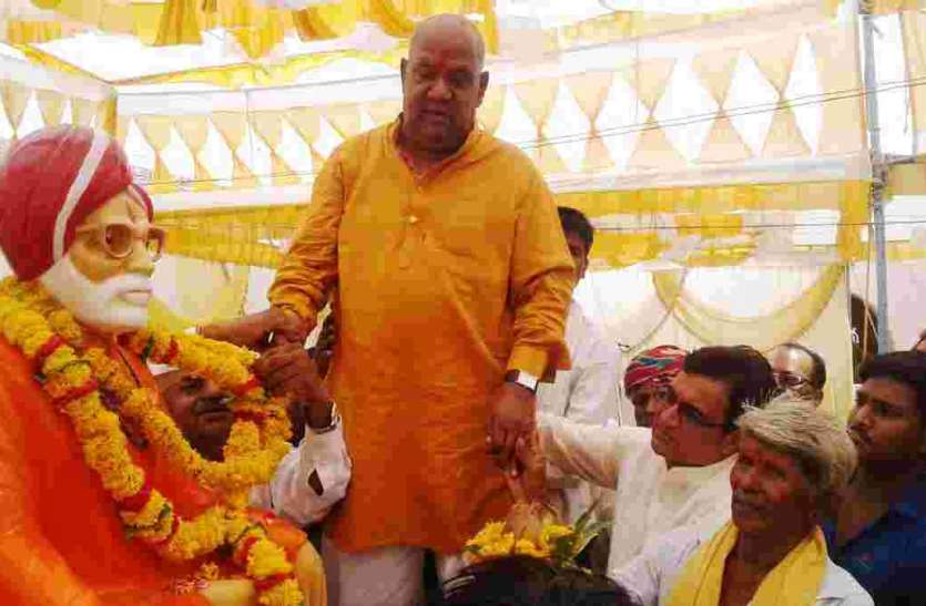 Pratapgarh मंत्री मीणा ने किसकी प्रतिमा का किया अनावरण...