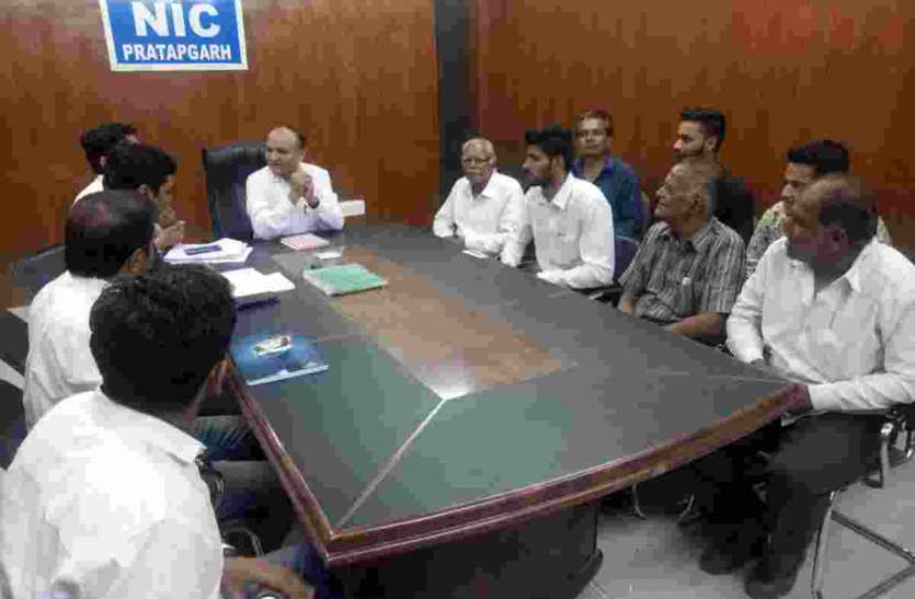 pratapgarh स्वास्थ्य योजनाओं को लेकर क्या बोले प्रधानमंत्री, देखें पूरी खबर