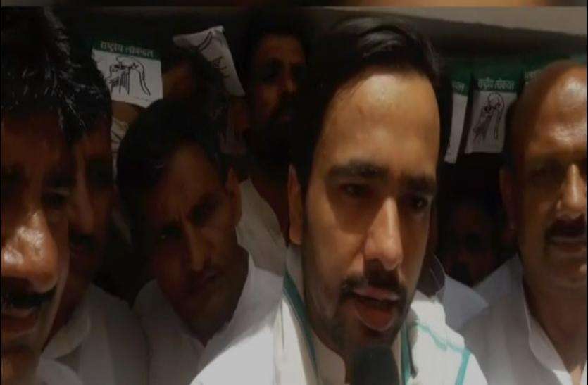 Jayant chaudhary गठबंधन पर बोले जयंत चौधरी, ये पार्टी निभाएगी लोकसभा चुनाव में मुख्य भूमिका