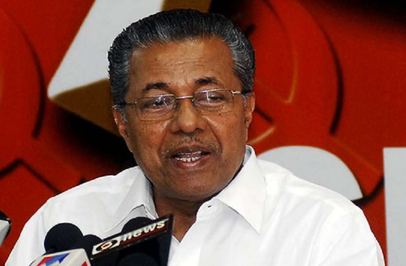 Pinarayi Vijayan केरल के सीएम को आरएसएस कार्यकर्ता ने दी जान से मारने की धमकी, नौकरी से गंवाना पड़ा हाथ