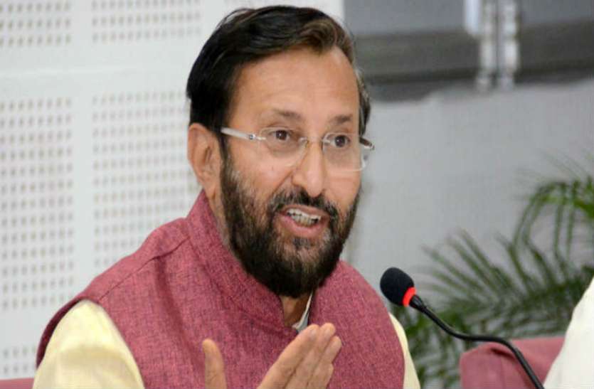 Prakash Javadekar आने वाले सालों में जीवन कौशल व मूल्य आधारित शिक्षा मिलेगी : जावड़ेकर