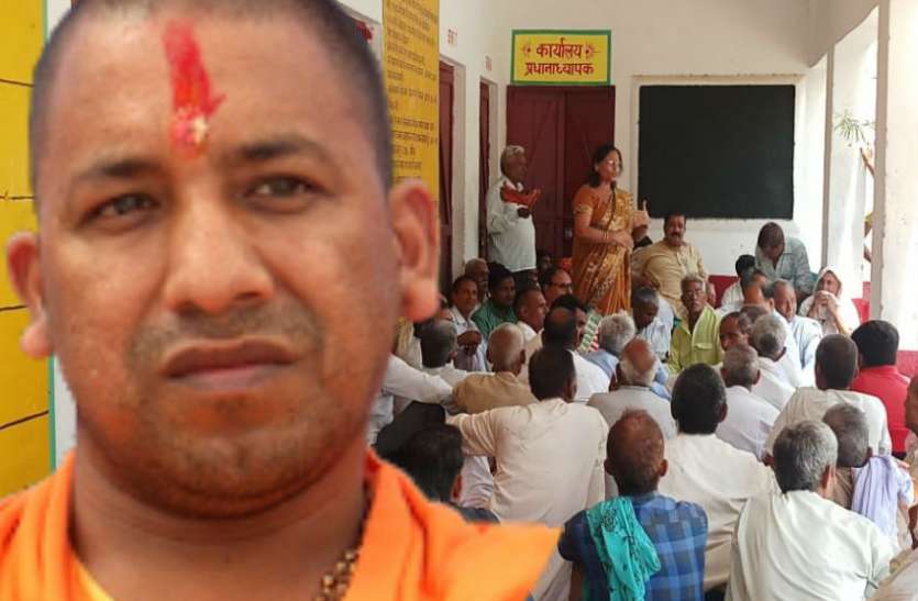CM yogi Adityanath किसान महापंचायत में योगी सरकार के खिलाफ बड़ा फैसला