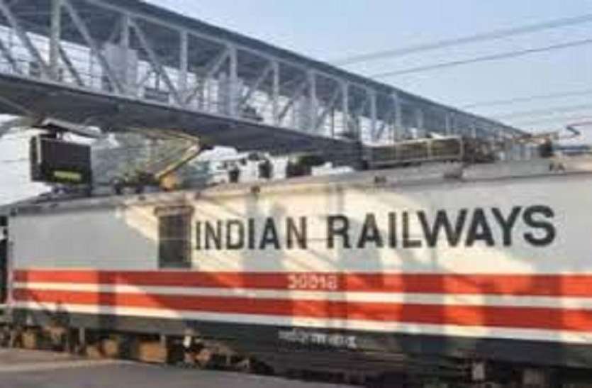 moradabad ट्रेन में टिकट बुक कराने से पहले पढ़ लें ये खबर