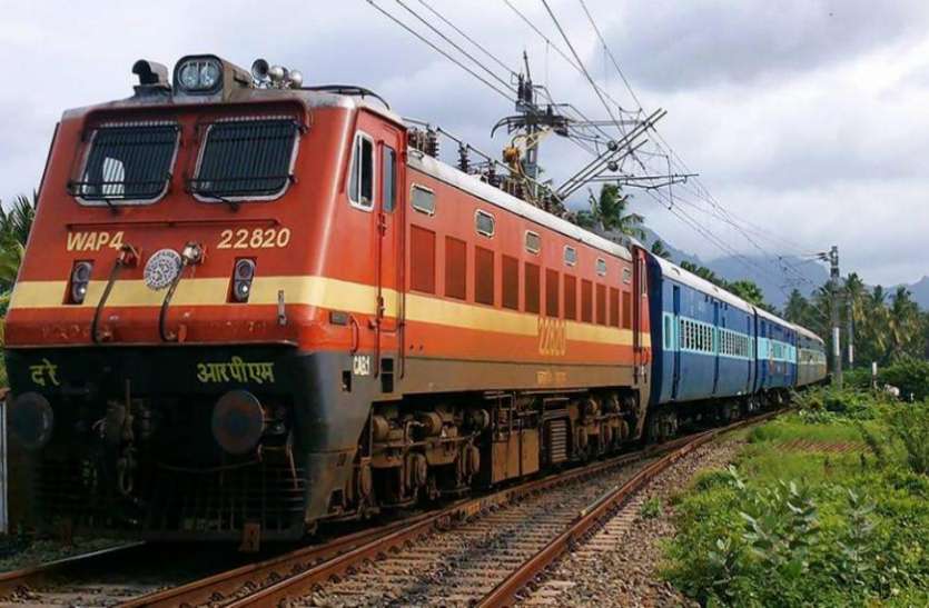 रेलवे का नया नियम बिना टिकट रेल यात्रा करने वाले हो जाएं सावधान, अब रेलवे ने उठाया है यह बड़ा कदम