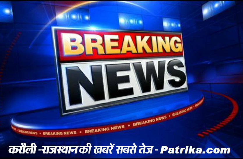 30 लोग जिन्हें बेटी की शादी में श्रम विभाग की ओर से 55000 दिलाने का झांसा दिया, फिर 5-5 हजार उन्हीं की जेब से दबा लिया 30 लोग जिन्हें बेटी की शादी में श्रम विभाग की ओर से 55000 दिलाने का झांसा दिया, फिर 5-5 हजार उन्हीं की जेब से दबा लिया