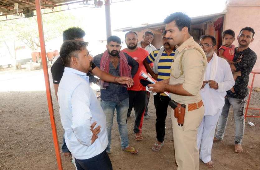 suicide महंत ने की आत्महत्या