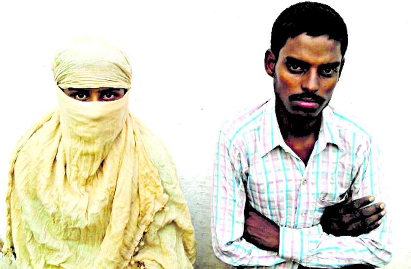 CG News मां ने बंद कमरे में नाबालिग लड़की को देख लिया था इस हालात में, फिर प्रेमी ने किया ये काम