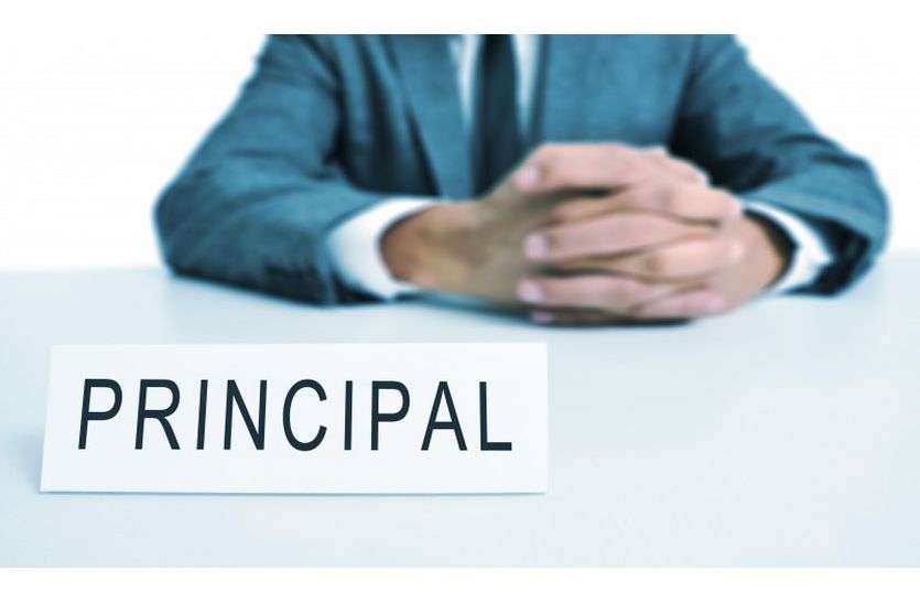 counselling of principals संदेह और विवादों से घिर गई शिक्षा विभाग की डीपीसी और काउंसलिंग की प्रक्रिया