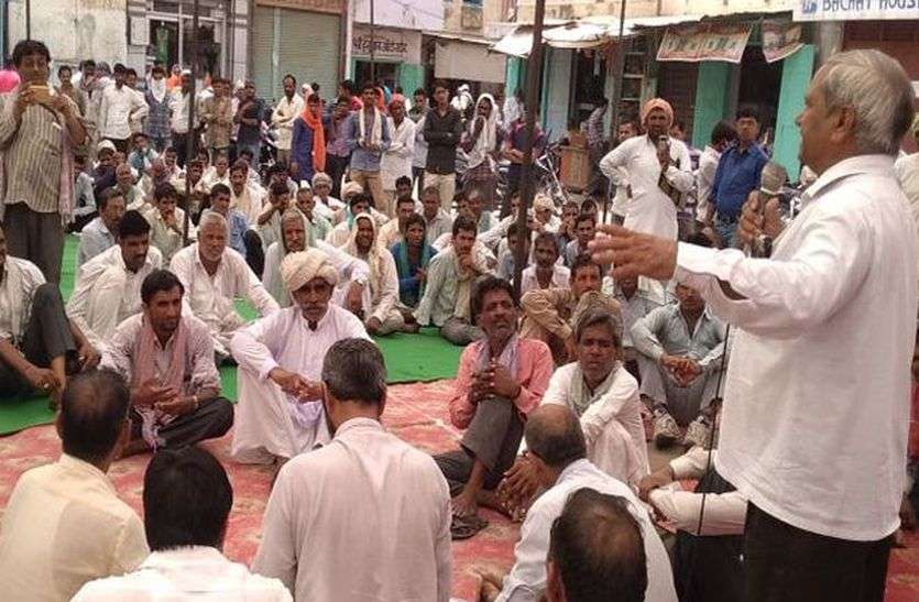 churu kisaan agitation किसान गरजे कहा स्वामीनाथन रिपोर्ट लागू करे सरकार