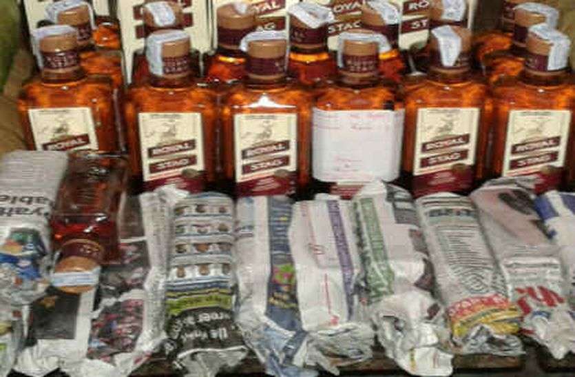 liquor इस अस्पताल में मरीजों को मिलती है देसी शराब!