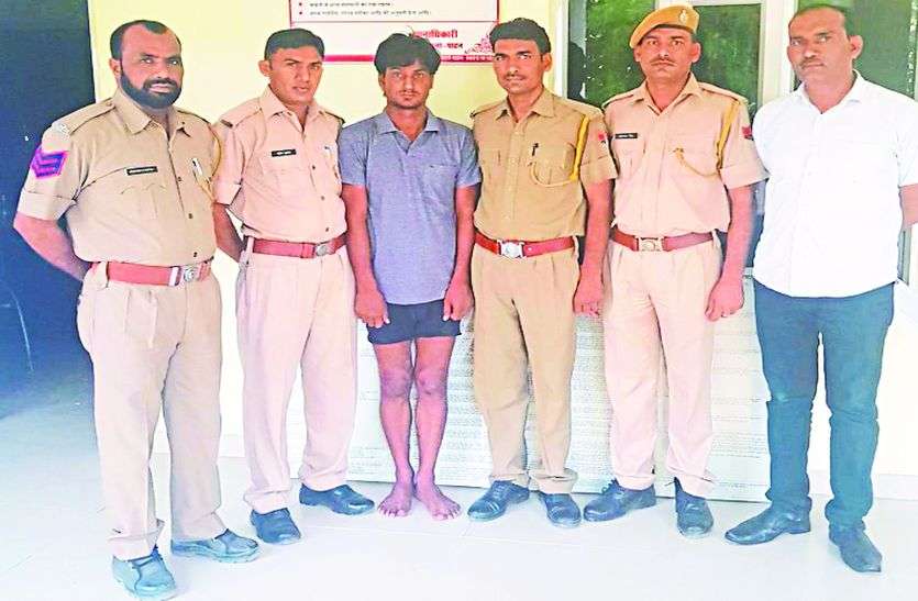 criminal arrested सालभर पहले करके गया था बहुत बड़ा कांड, इसे पकड़ने में पुलिस ने लगा दिया एडी चोटी तक का जोर