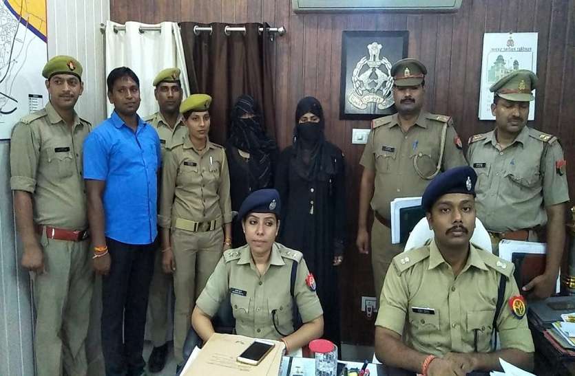 moradabad दो बहनें मिलकर करतीं थी ये गंदा काम, सीसीटीवी से हुआ खुलासा
