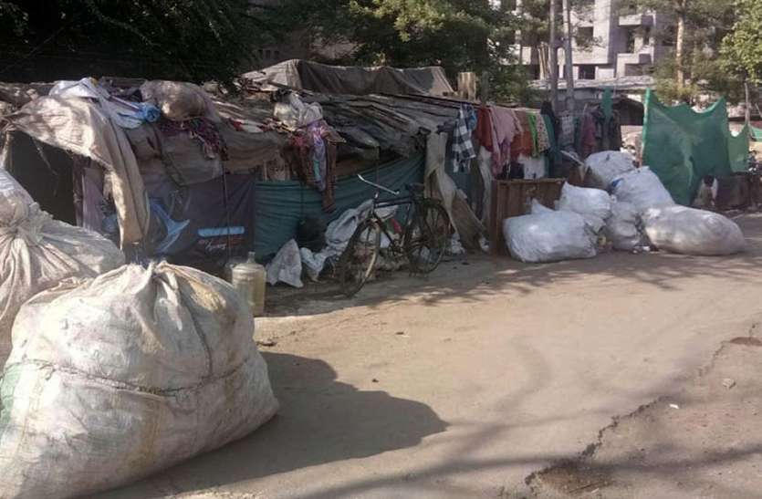 patrika भंगार जलाने से बढ़ रहा प्रदूषण