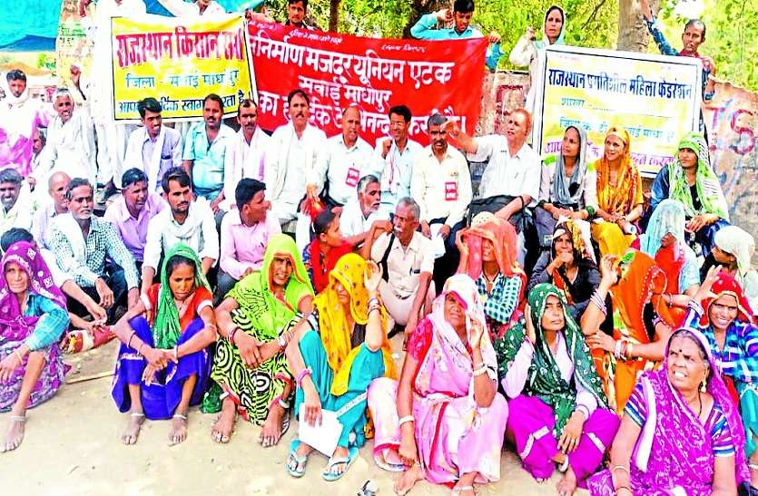 sawaimadhopur विभिन्न समस्याएं दूर करने की मांग
