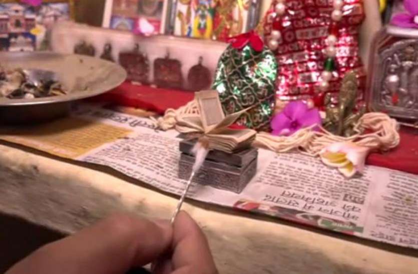Kuran यहां 42 सालों से ये हिंदू परिवार कर रहा है कुरान की इबादत, वजह कर देगी हैरान