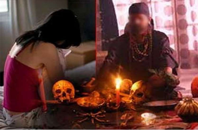 tantrik raped तंत्र क्रिया के नाम पर एक और पाखंडी का ख़ुलासा,डरा धमकाकर करता था महिलाओं से यौन शोषण