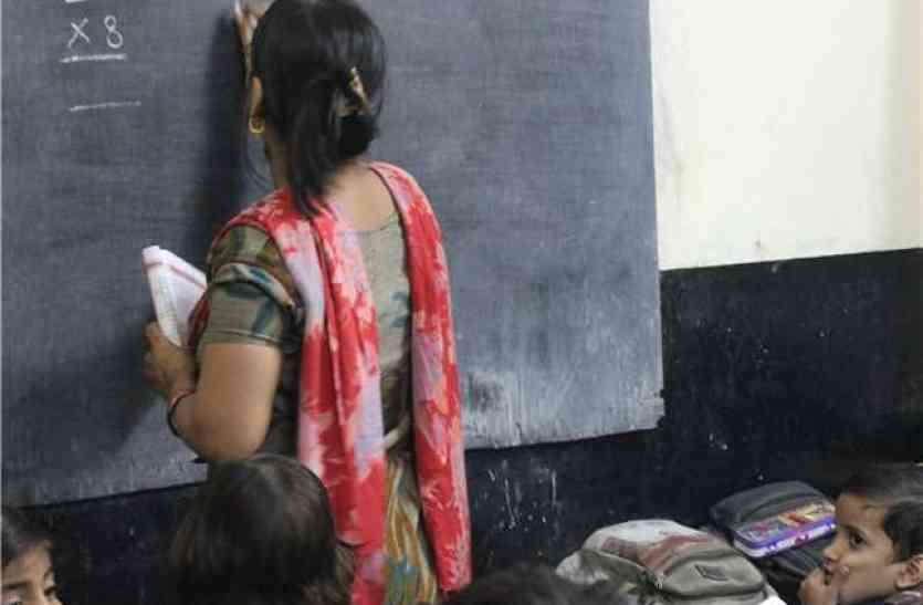 Third Grage Teachers Transfer आॅफलाइन नहीं हो सकेंगे शिक्षक कार्यमुक्त