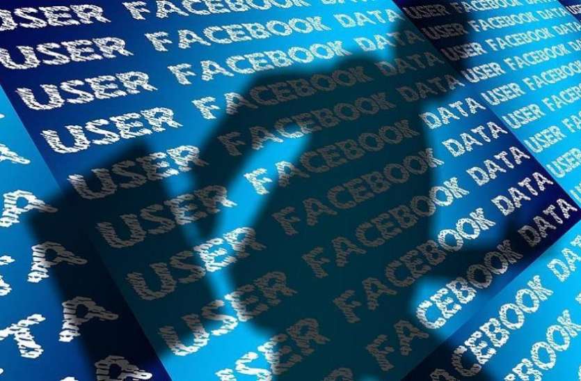 facebook आज ही अपने Phone में इंस्टॉल करें ये शानदार ब्राउजर, डाटा चोरी करने में छूट जाएंगे हैकर्स के पसीने