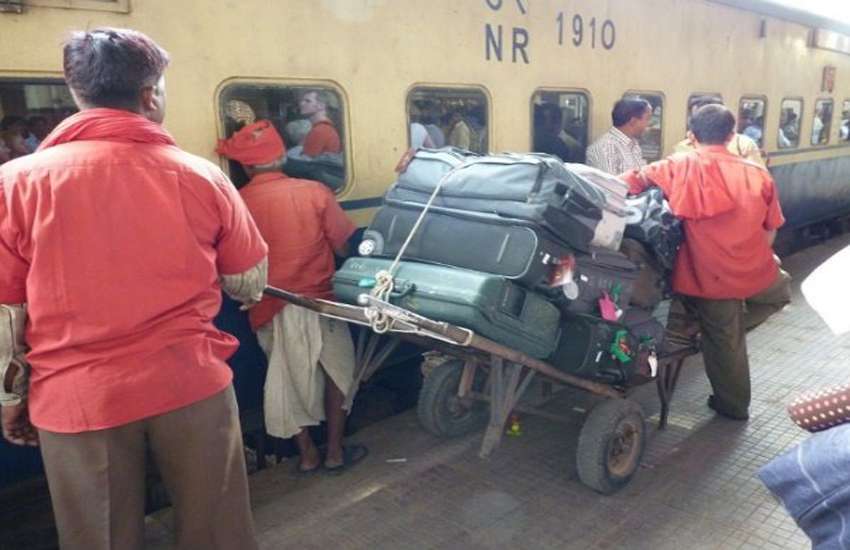 train