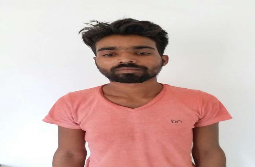 vidisha, vidisha news, vidisha patrika, patrika news, patrika bhopal, bhopal mp, ganjbasoda, crime news, muder, police, शादी के लिए दबाब बना रही थी, इसलिए कर दी हत्या