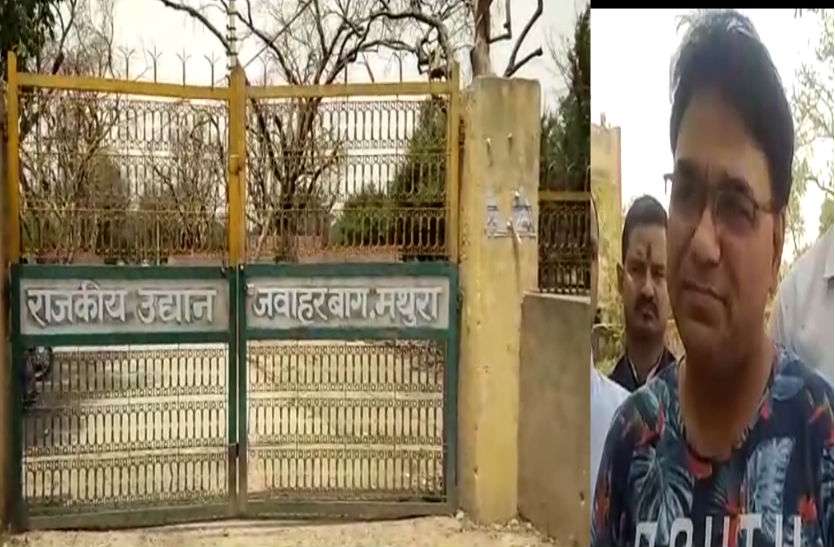 jawahar kand एसएसपी राकेश कुमार के प्रमोशन पर शहीद मुकुल द्विवेदी के भाई का तंज, बोले भारत रत्न से नवाजा जाना चाहिए था...