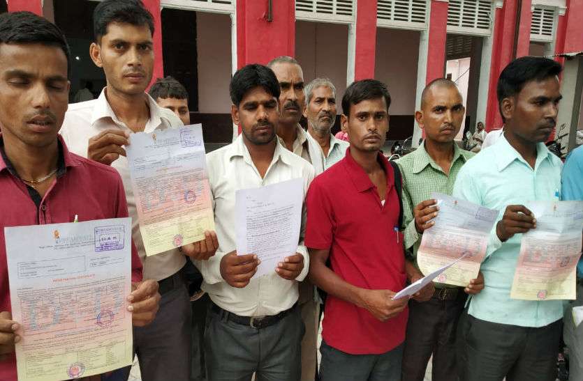 scam करोड़ों का चूना लगाकर फाइनेंस कम्पनी का मालिक फरार