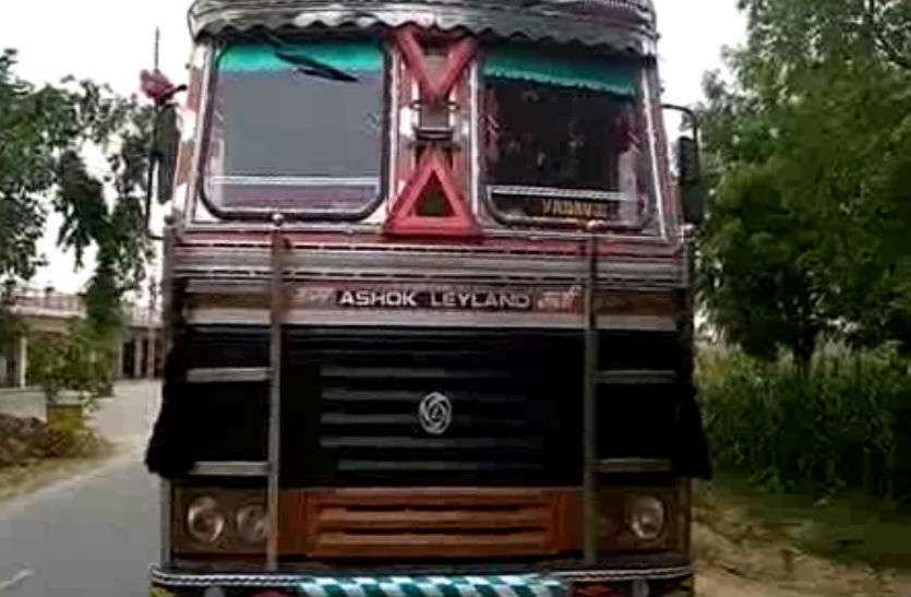 truck driver हाईटेंशन लाइन की चपेट में आने से ट्रक चालक की मौत
