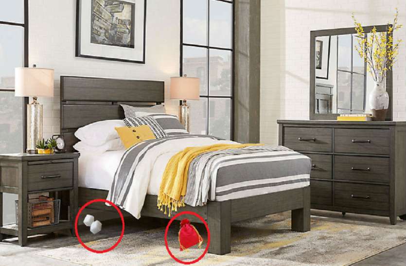 Bed बेड के नीचे चुपके से रख दें ये चीज, मिलने लगी कामयाबी, बरसेगा धन
