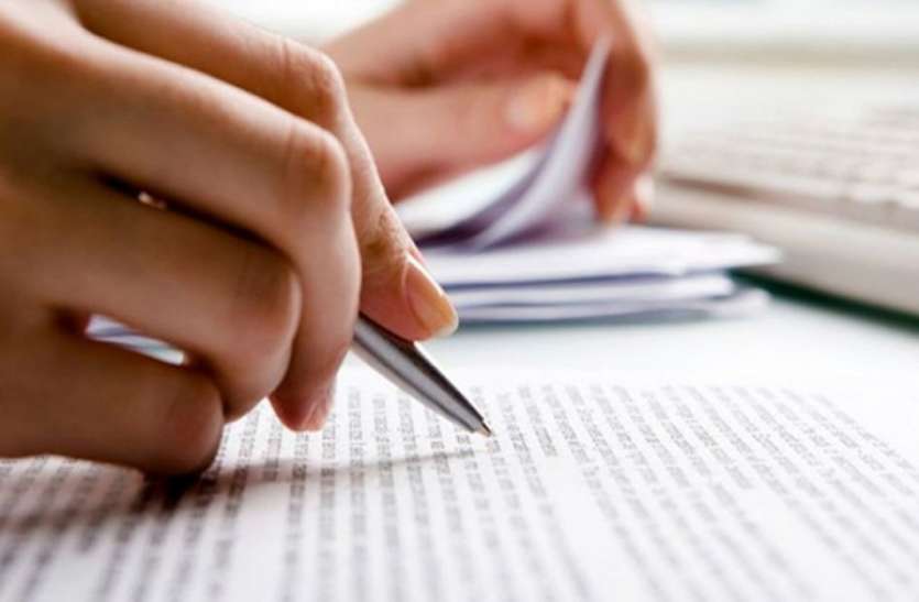 Veterinary Entrance Exam वेटरनरी प्रवेश परीक्षा 10 को, बीकानेर में कुल इतने केन्द्र