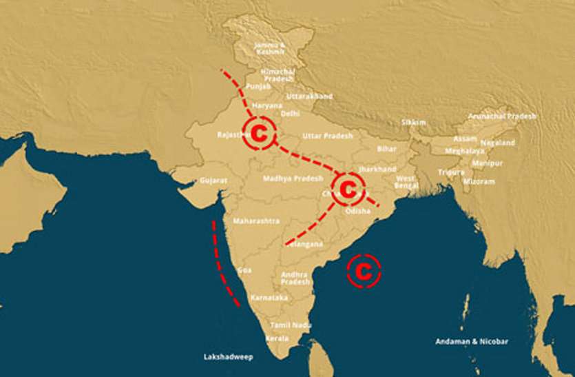 Monsoon To Arrive bhopal
