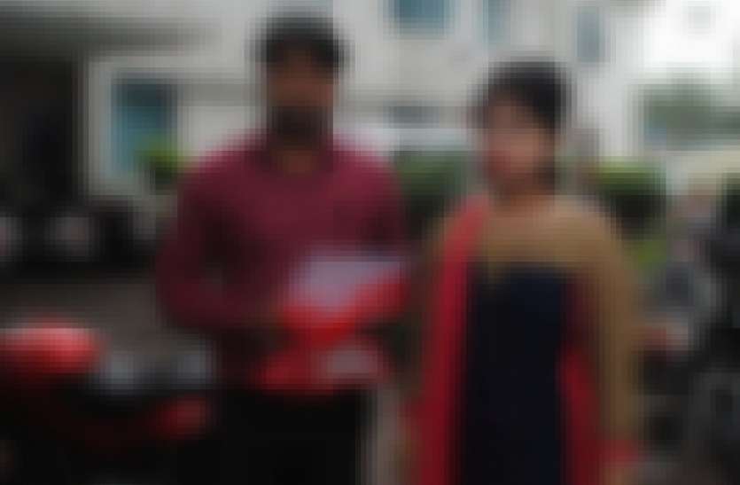 meerut युवक की नौकरी को लेकर टूटा था रिश्ता, कोर्ट मैरिज के बाद बेटी ने अपने परिजनों के खिलाफ की यह शिकायत