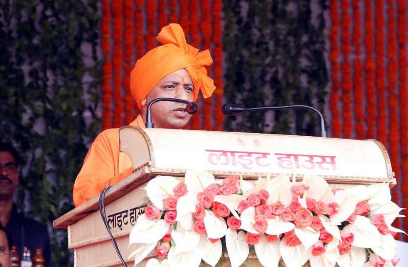cm yogi CM योगी ने दो DM को किया सस्पेंड तो बीजेपी की ओर से आया ये बयान