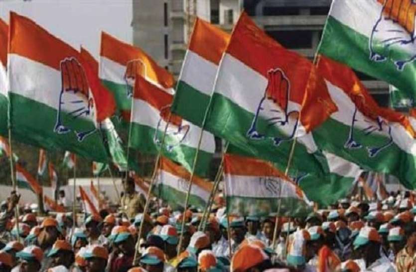 congress कार्यकारी अध्यक्षों की नए सिरे से कवायद, कांग्रेस ने बदली रणनीति