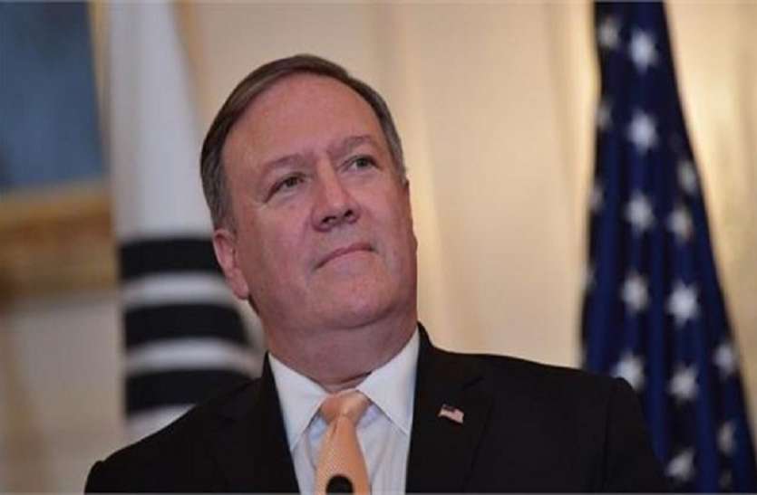 Mike Pompeo किम-ट्रंप की मुलाकात से पहले अमरीका ने बढ़ाया उत्तर कोरिया पर दबाव