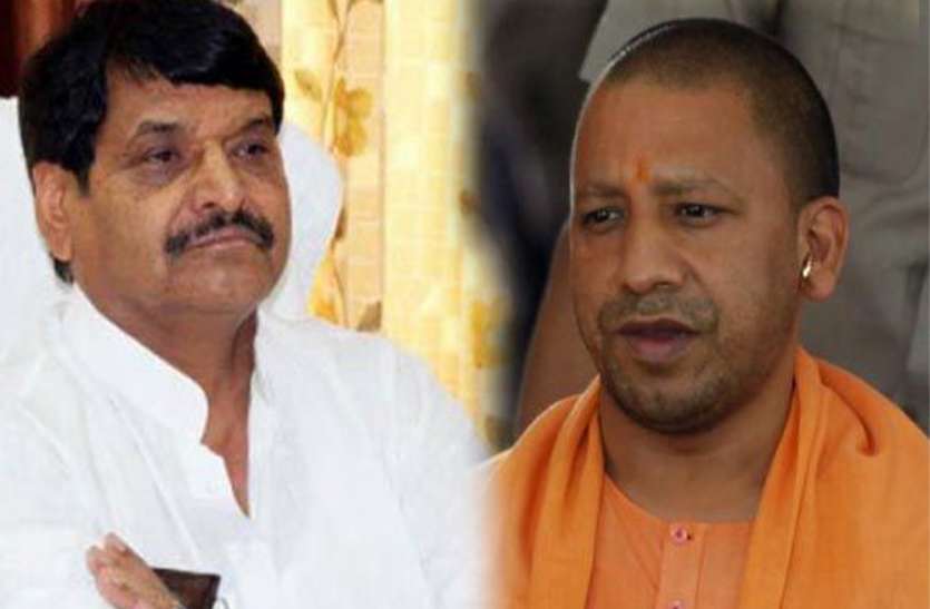 Shivpal Yogi शिवपाल यादव ने सीएम योगी को लिखा पत्र, इस बड़े भ्रष्टाचार की खोल कर रख दी पोल
