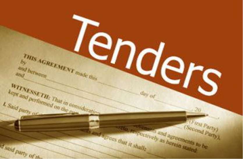 tenders ई-टेंडर घोटाला- ऑस्मो कंपनी के 3 डायरेक्टरों की जमानत खारिज