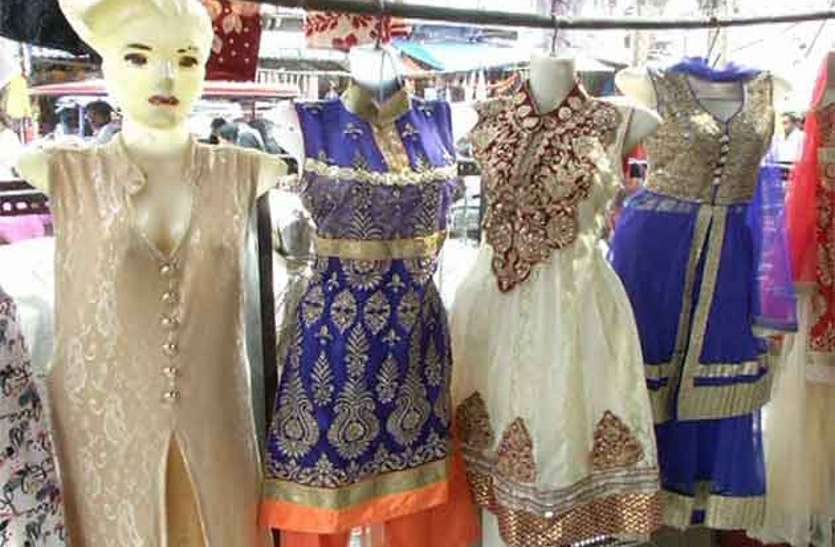 meerut इस र्इद पर पारंपरिक कपड़े नहीं, इनको लेकर बढ़ गया क्रेज