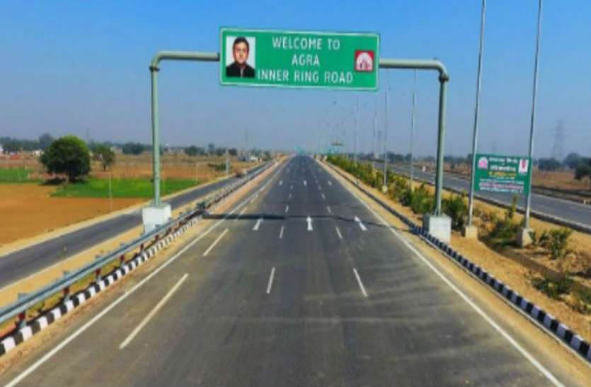 ada अखिलेश यादव की बनाई सड़क पर खत्म हुआ दो पहिया वाहनों पर लगने वाला टोल