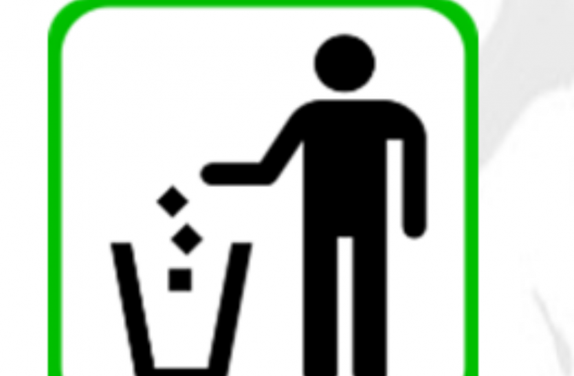 clean city ये शहर रहा स्वच्छता में अव्वल