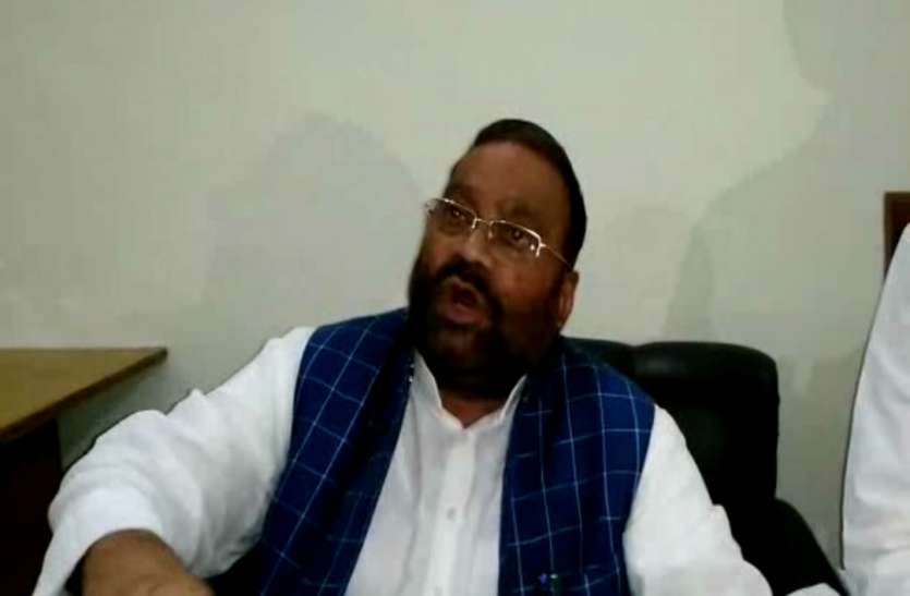 swami prasad यूपी के काबीना मंत्री फंस गए विपक्ष की रणनीति में, अब होगा उपचुनाव, नहीं बच पार्इ इनके इस खास की कुर्सी