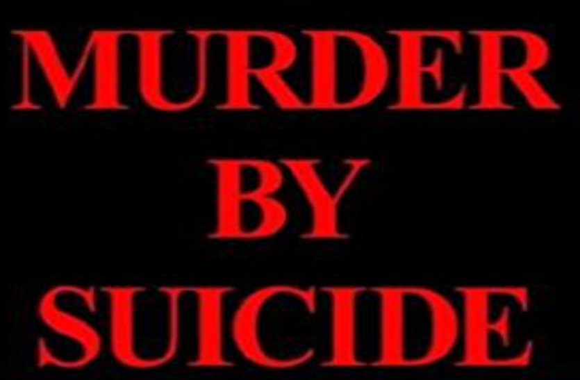 What Is 1 Crore Worth Of Suicide Mystery Read The Full Story To Know 